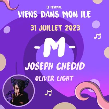 VDMI 2023 07_31